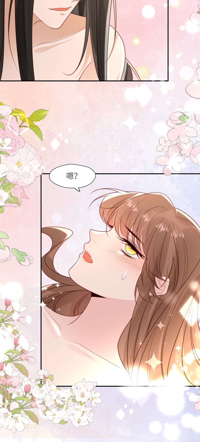 100 生死相依-第101话