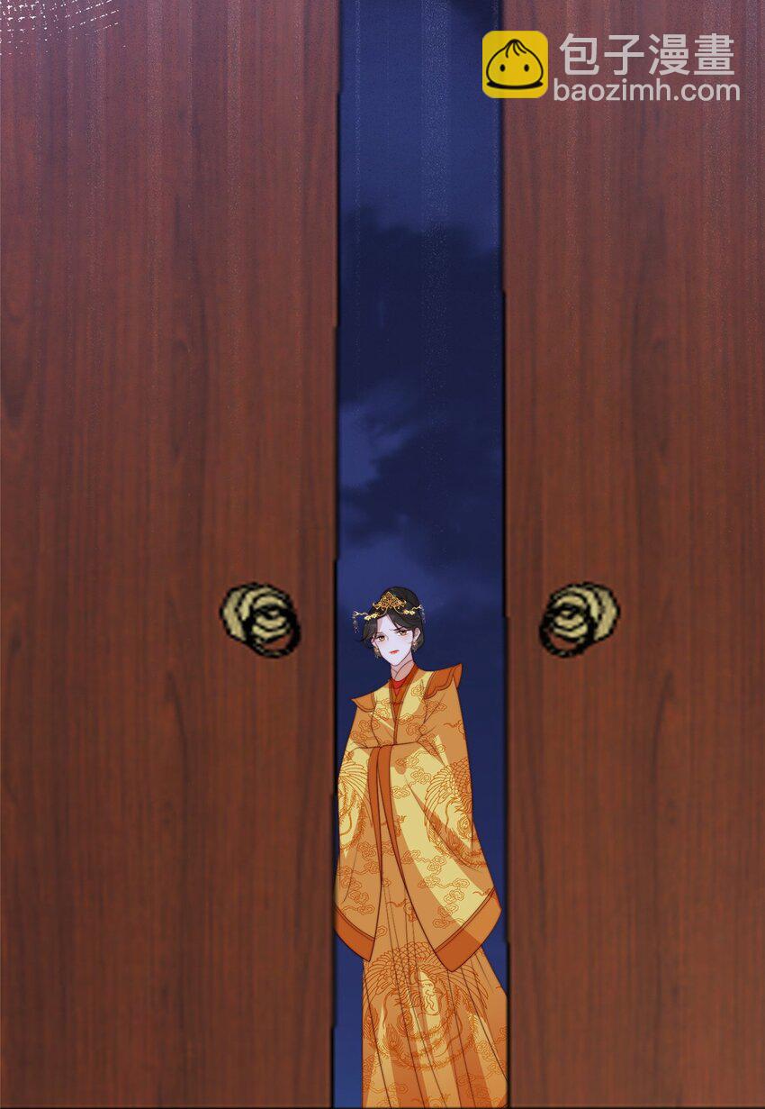 100 生死相依-第101话