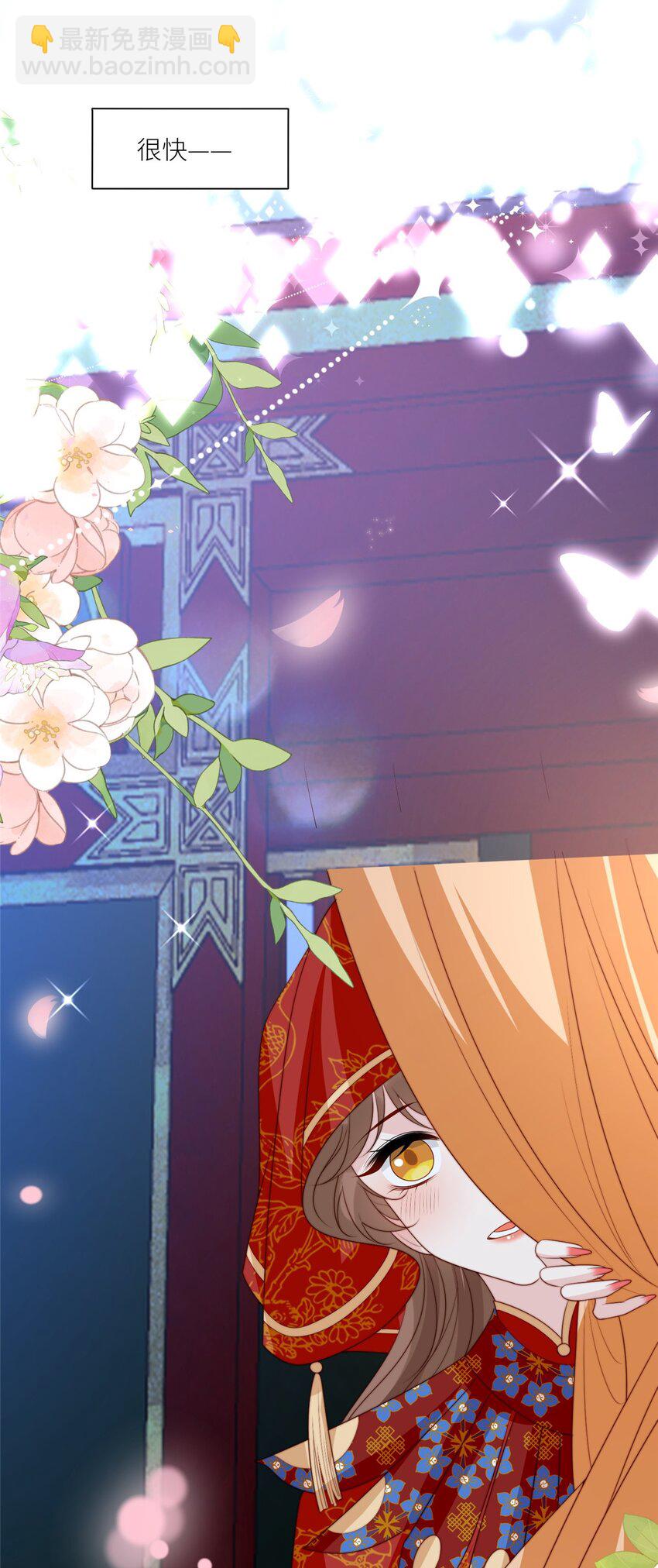 100 生死相依-第101话