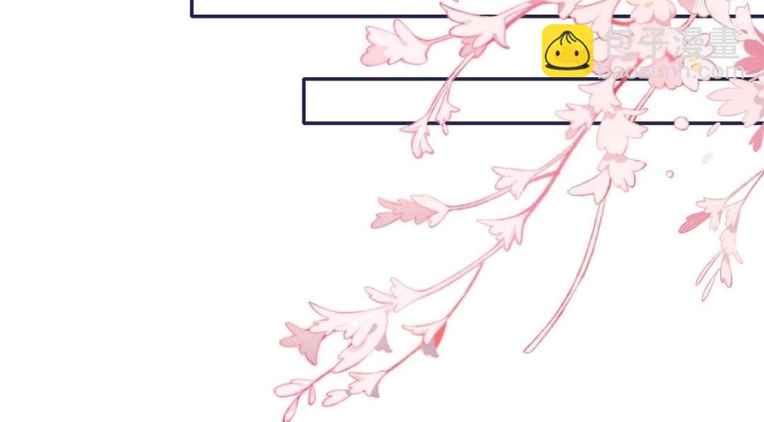 12 系统新任务(1/2)-第13话