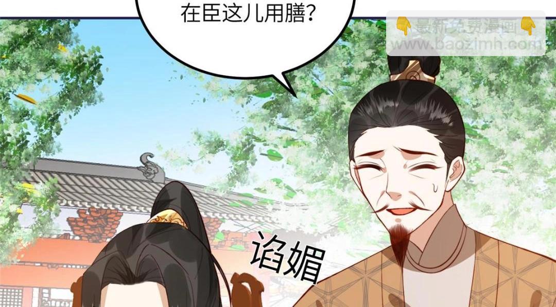 12 系统新任务(1/2)-第13话