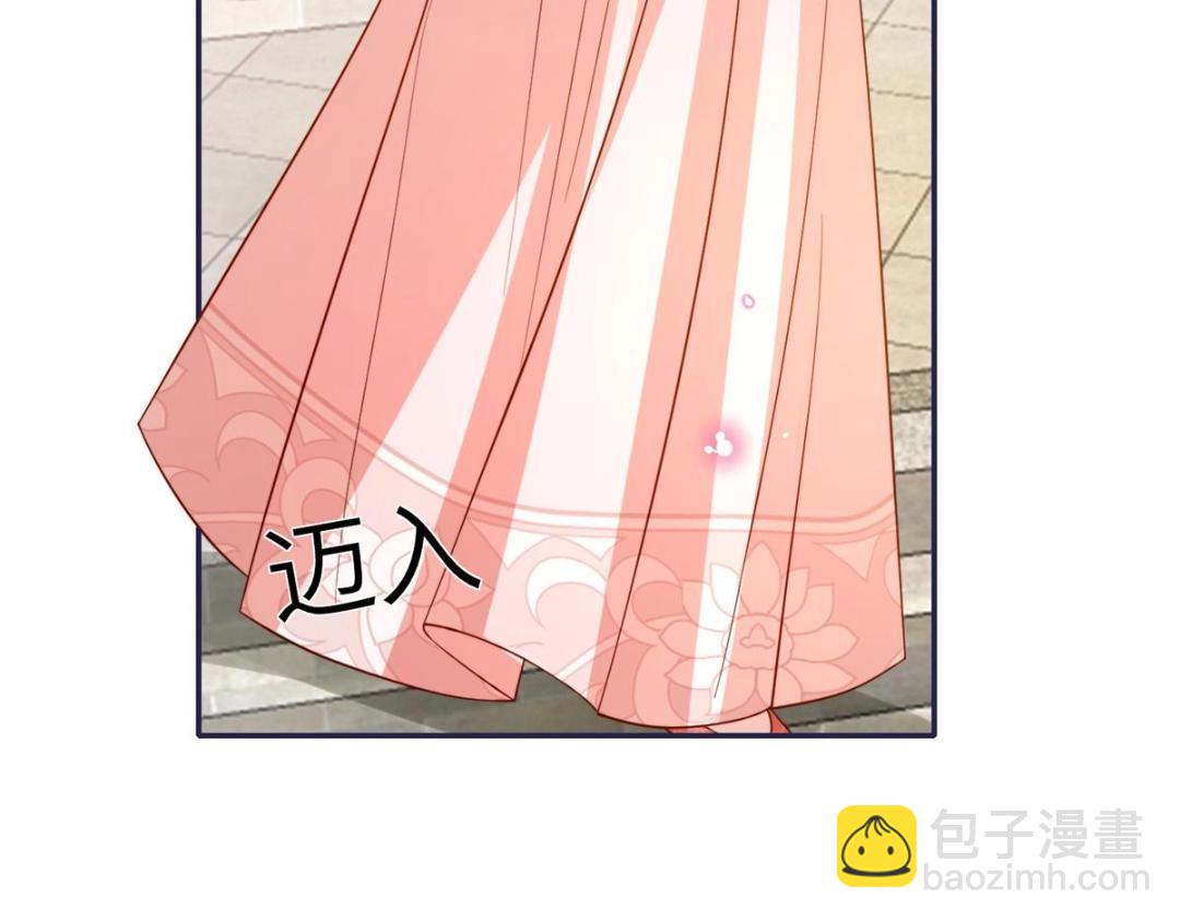 12 系统新任务(1/2)-第13话