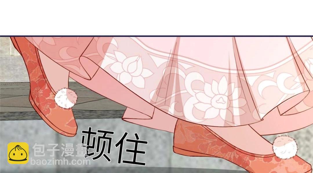 12 系统新任务(1/2)-第13话