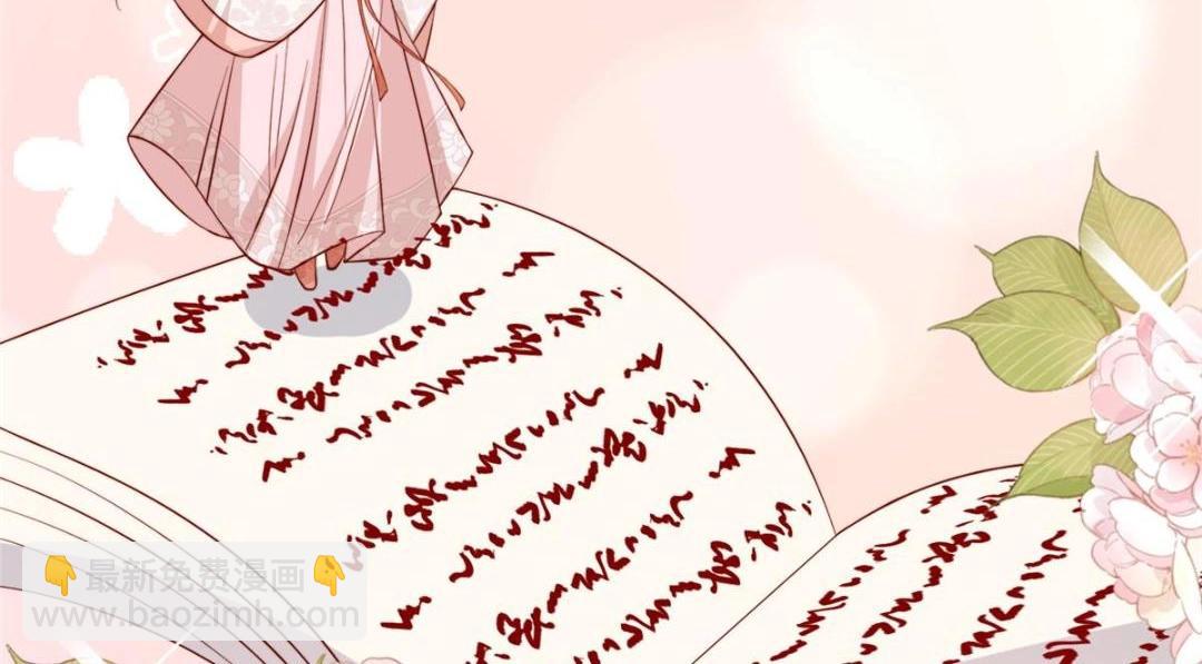 12 系统新任务(1/2)-第13话