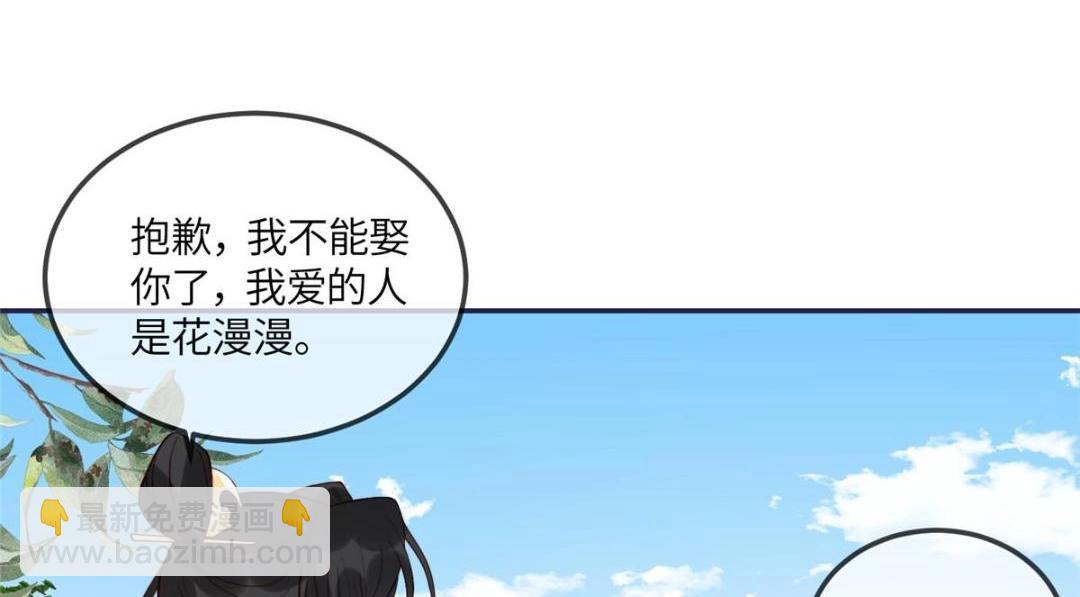 12 系统新任务(1/2)-第13话