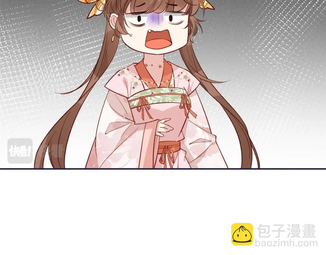 14 不安的夜(1/2)-第15话