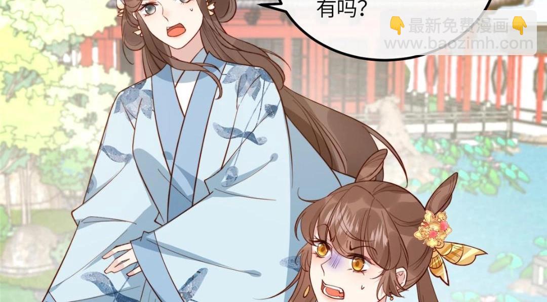 14 不安的夜(1/2)-第15话