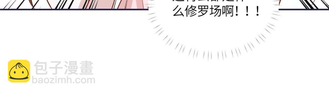 14 不安的夜(1/2)-第15话