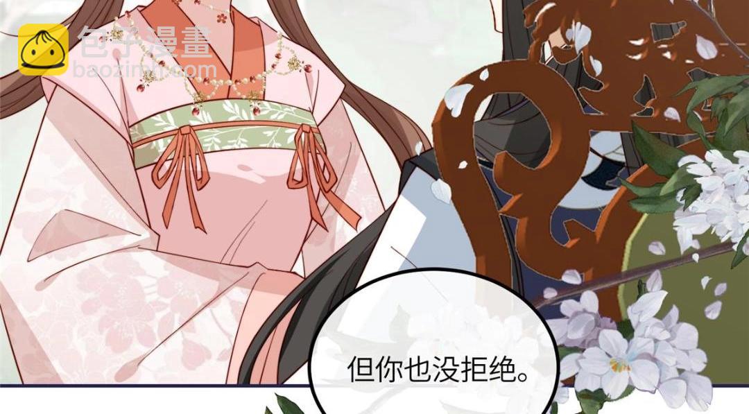 14 不安的夜(1/2)-第15话