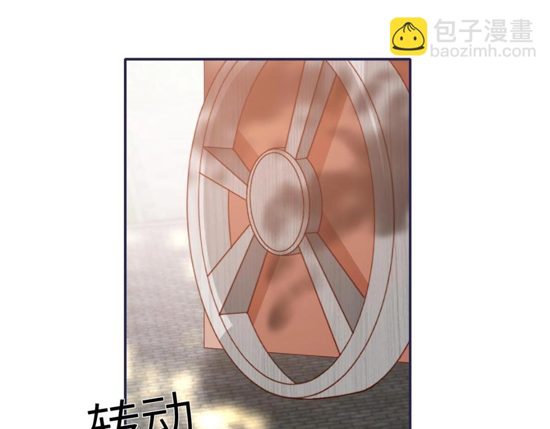 14 不安的夜(1/2)-第15话