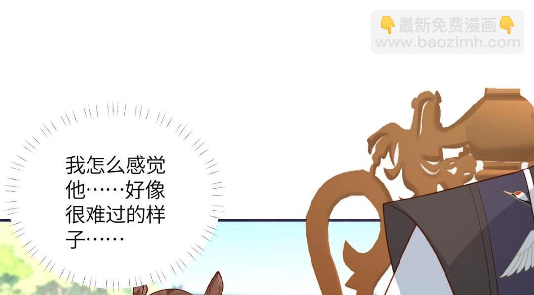 14 不安的夜(1/2)-第15话