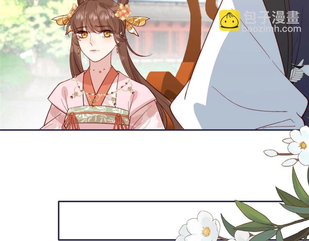 14 不安的夜(1/2)-第15话