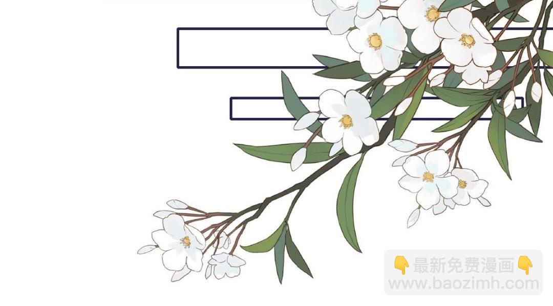 14 不安的夜(1/2)-第15话