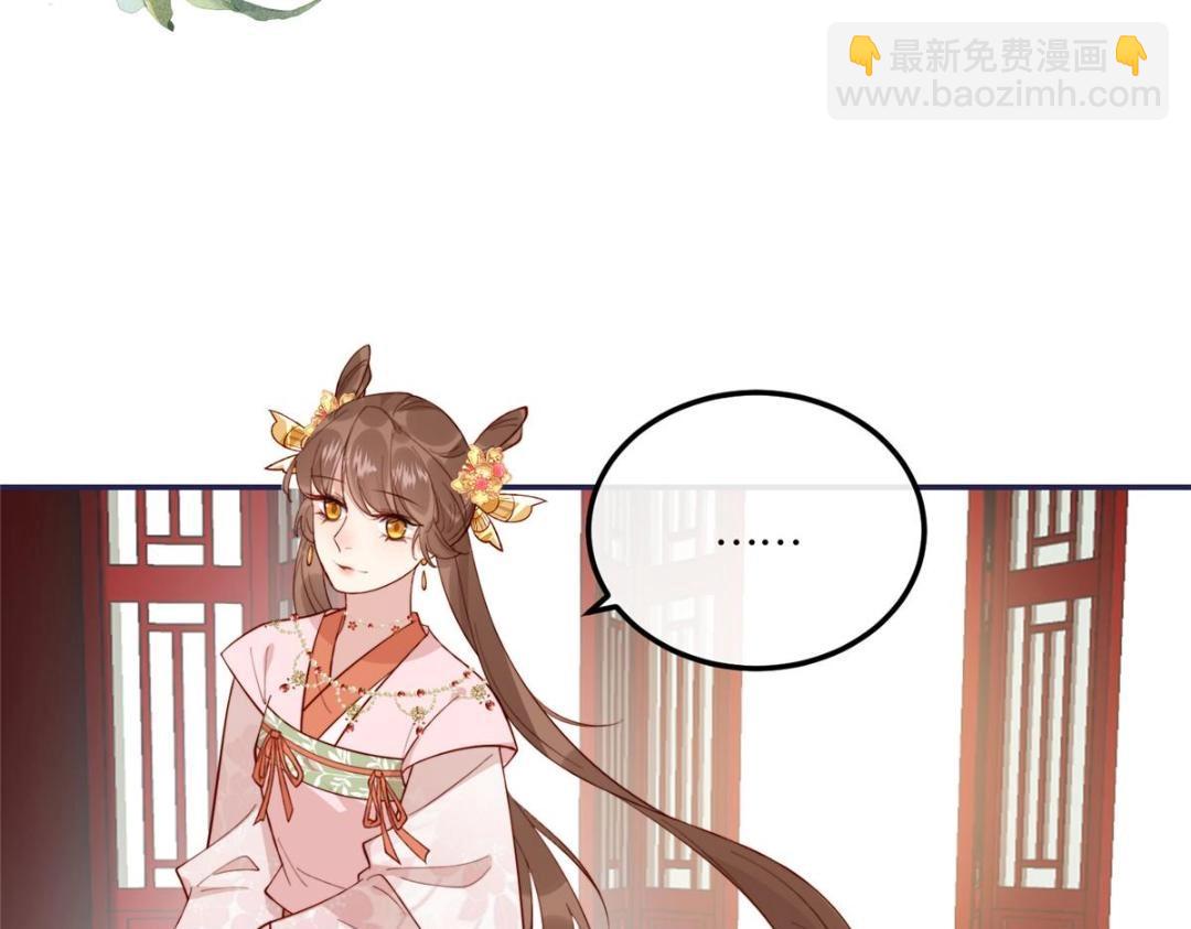 14 不安的夜(1/2)-第15话