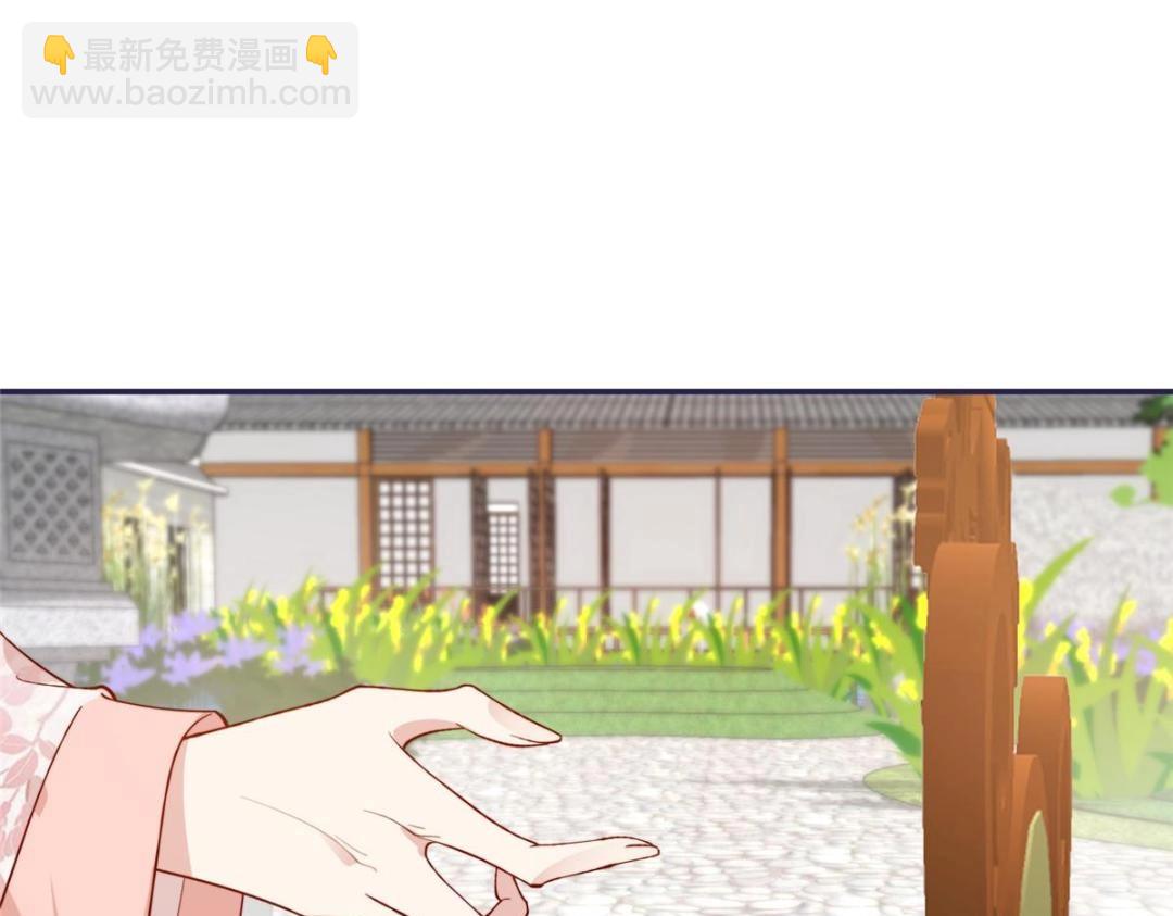 14 不安的夜(1/2)-第15话