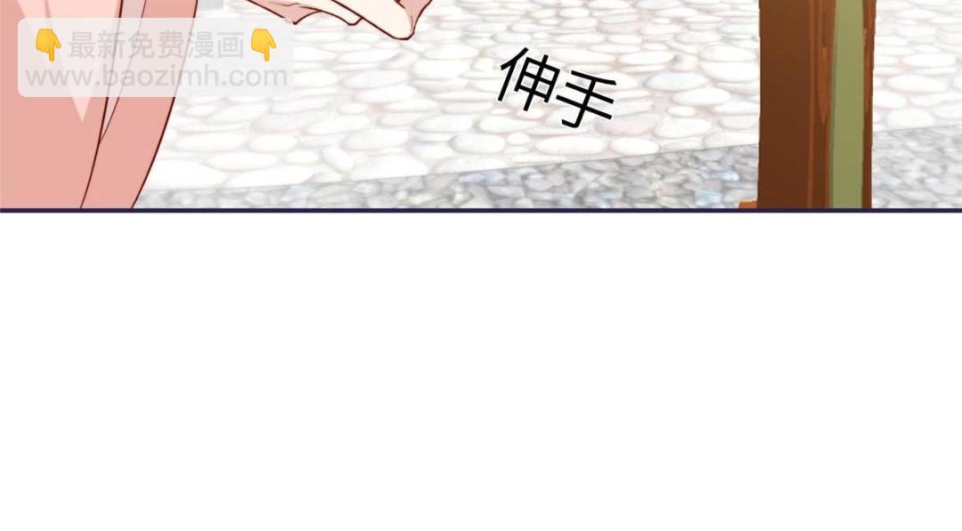 14 不安的夜(1/2)-第15话