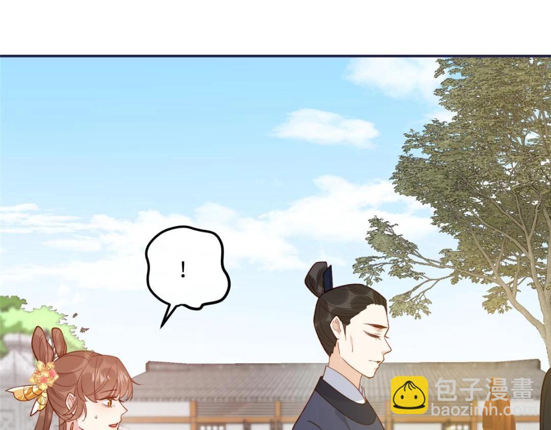 14 不安的夜(1/2)-第15话