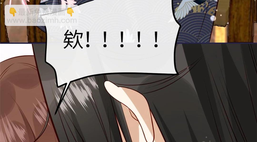 16 同居(1/2)-第17话