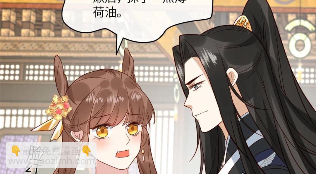 16 同居(1/2)-第17话