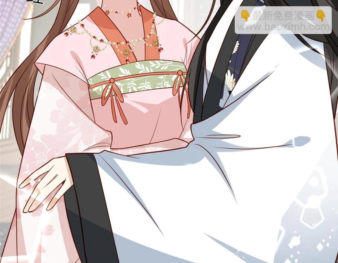 16 同居(1/2)-第17话