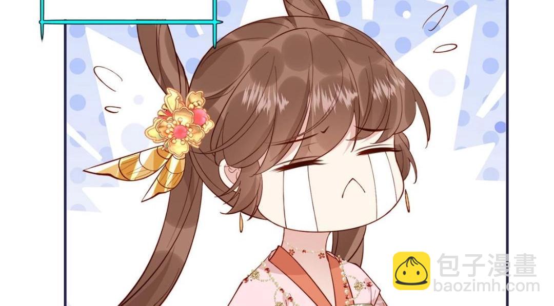 16 同居(1/2)-第17话