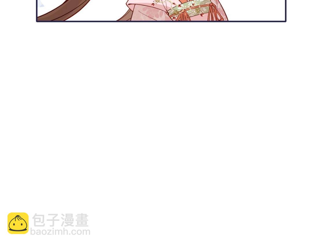 16 同居(1/2)-第17话