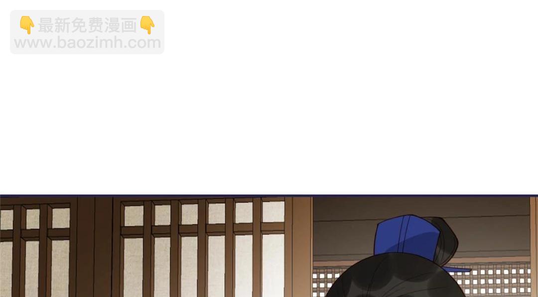 16 同居(1/2)-第17话