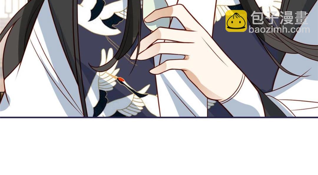 16 同居(1/2)-第17话