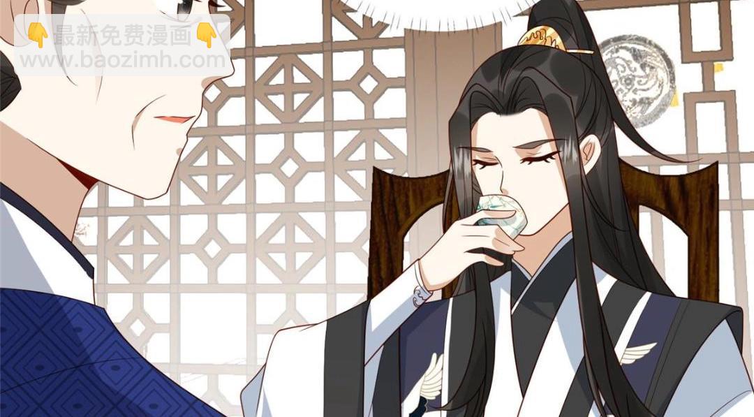 18 自食恶果(1/2)-第19话