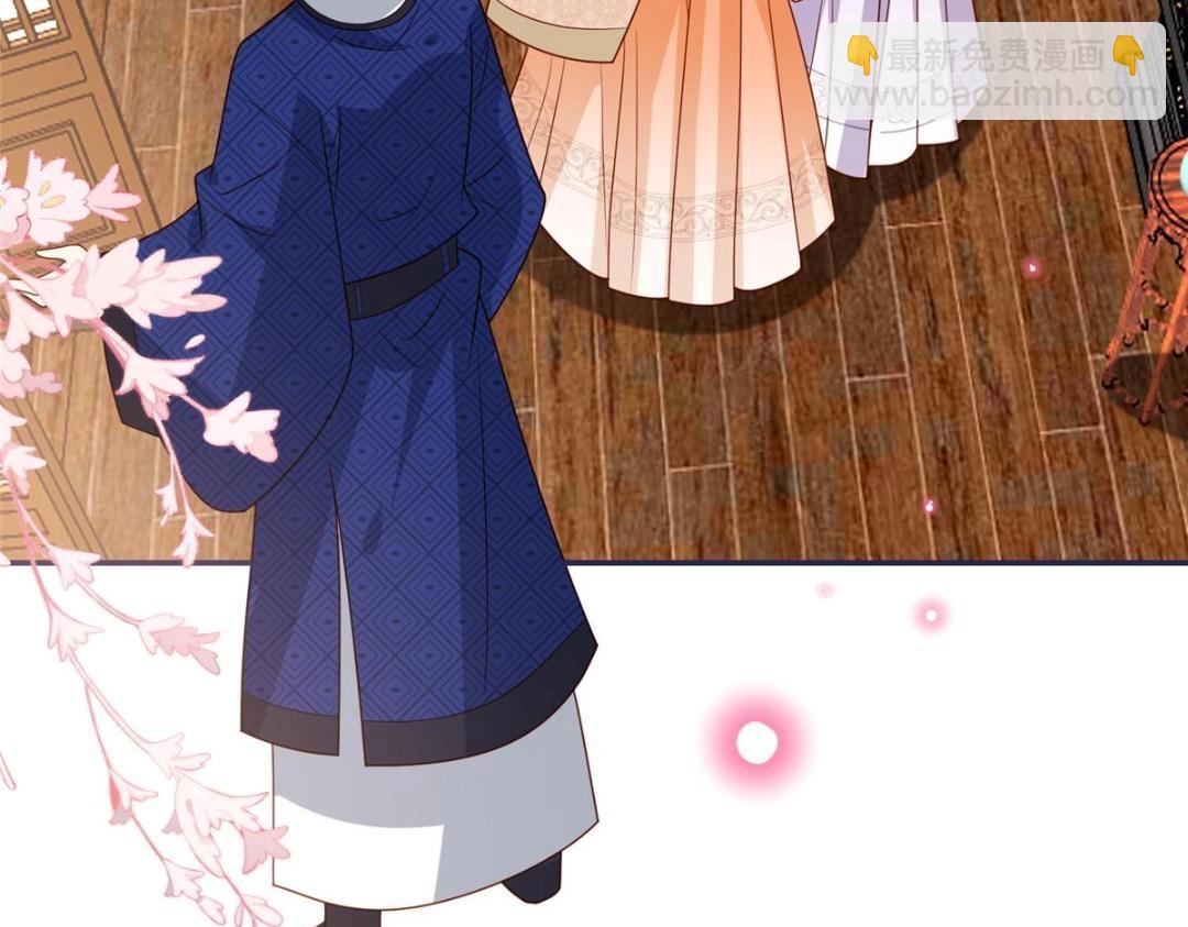 18 自食恶果(1/2)-第19话