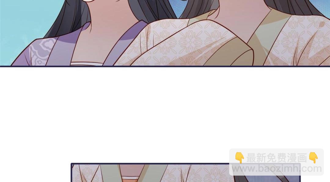 18 自食恶果(1/2)-第19话