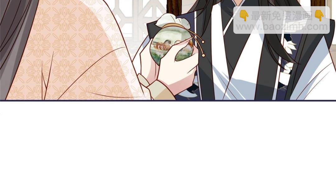 18 自食恶果(1/2)-第19话