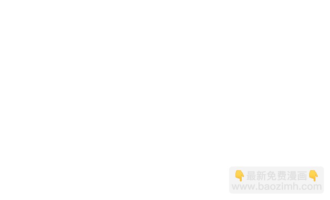 18 自食恶果(1/2)-第19话