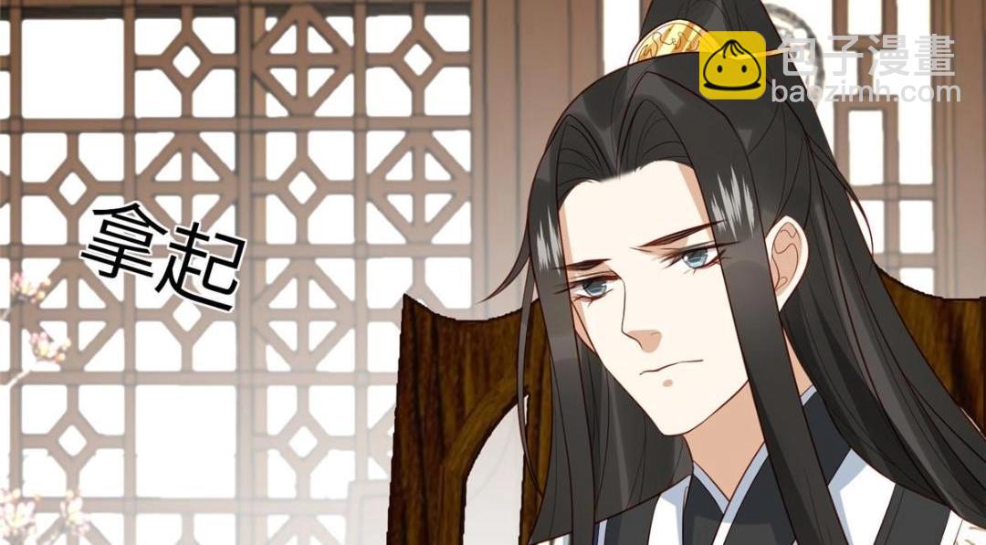 18 自食恶果(1/2)-第19话