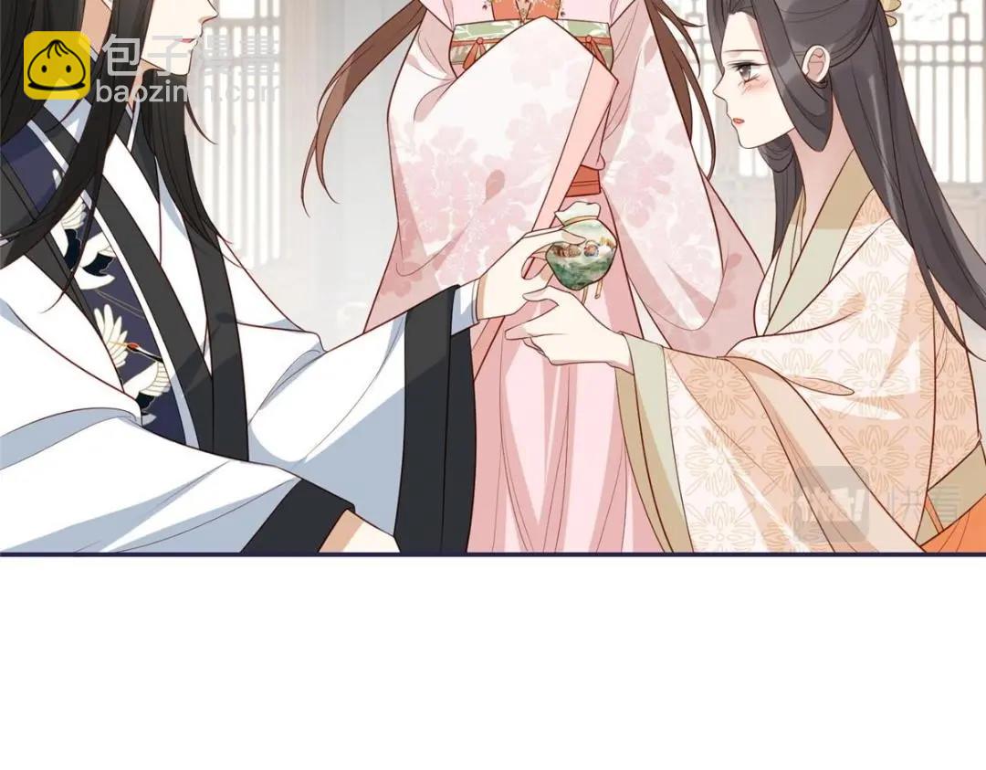 18 自食恶果(1/2)-第19话