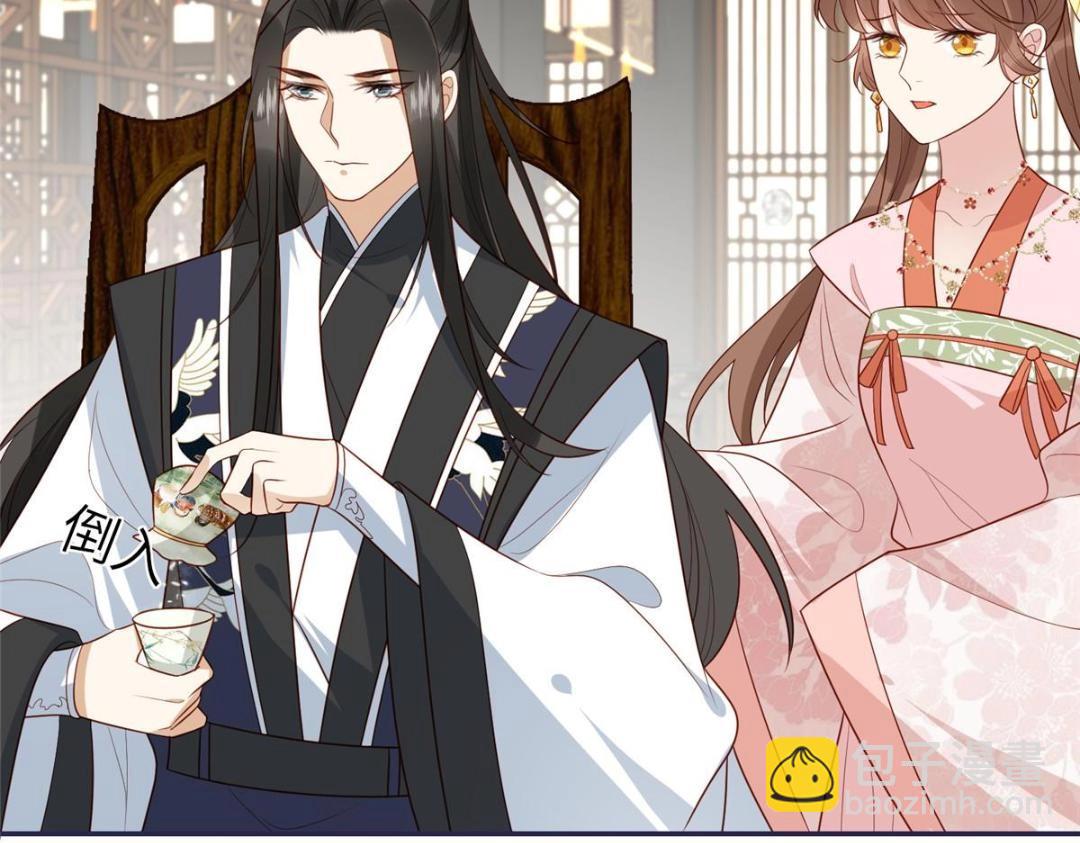 18 自食恶果(1/2)-第19话