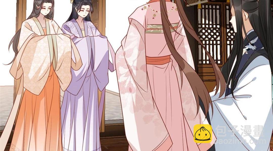 18 自食恶果(1/2)-第19话