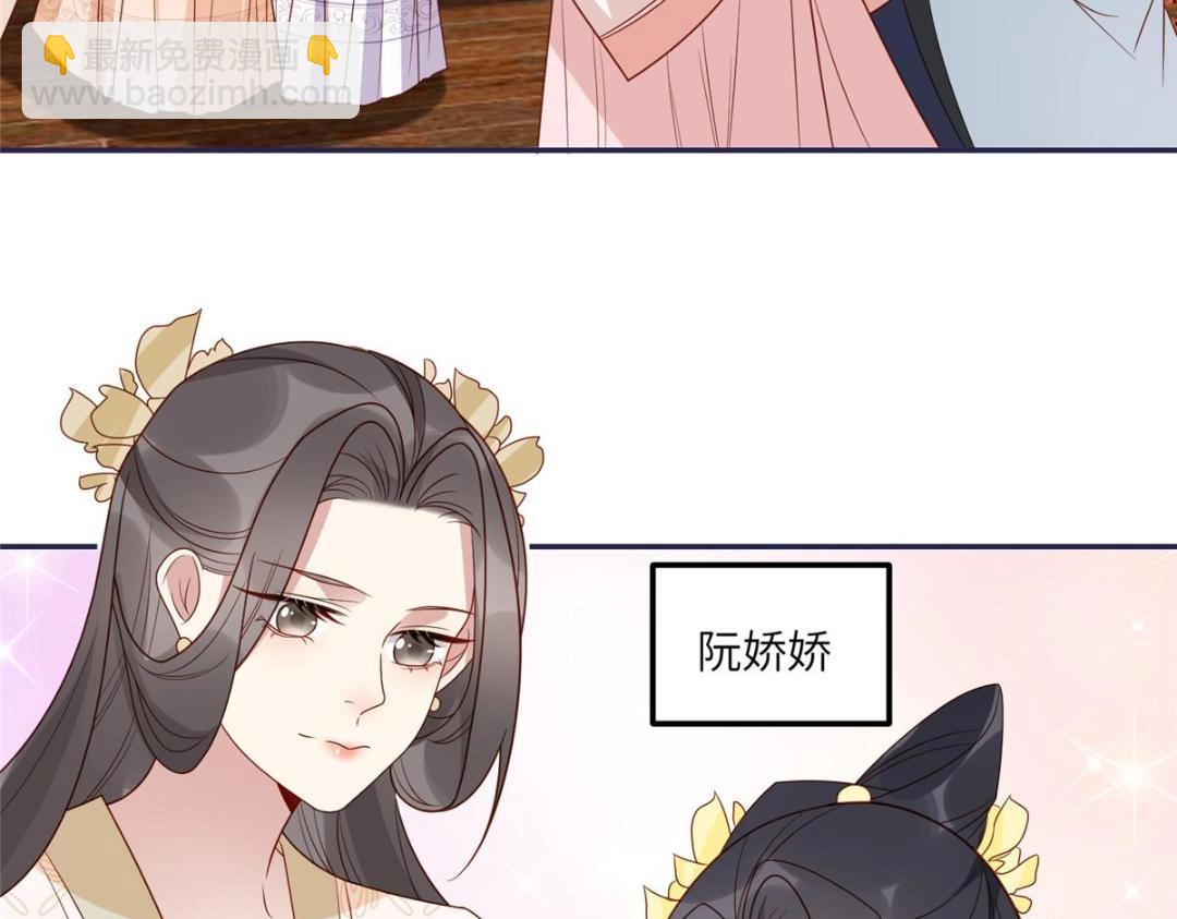 18 自食恶果(1/2)-第19话