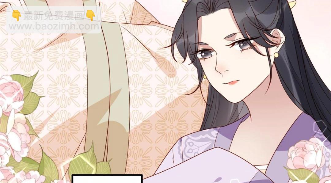 18 自食恶果(1/2)-第19话