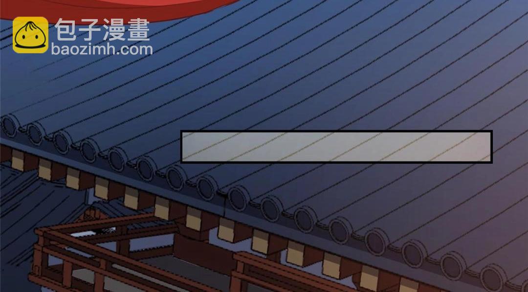 02 新婚之夜(1/3)-第3话