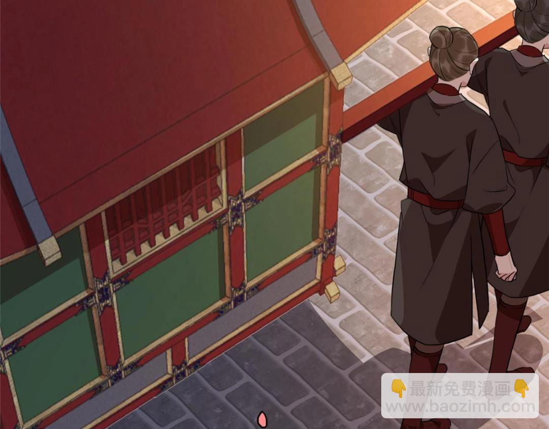 02 新婚之夜(1/3)-第3话