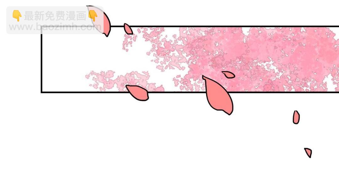 02 新婚之夜(1/3)-第3话