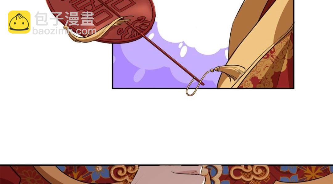 02 新婚之夜(1/3)-第3话