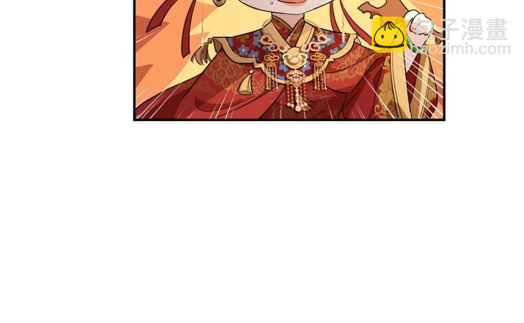 02 新婚之夜(1/3)-第3话