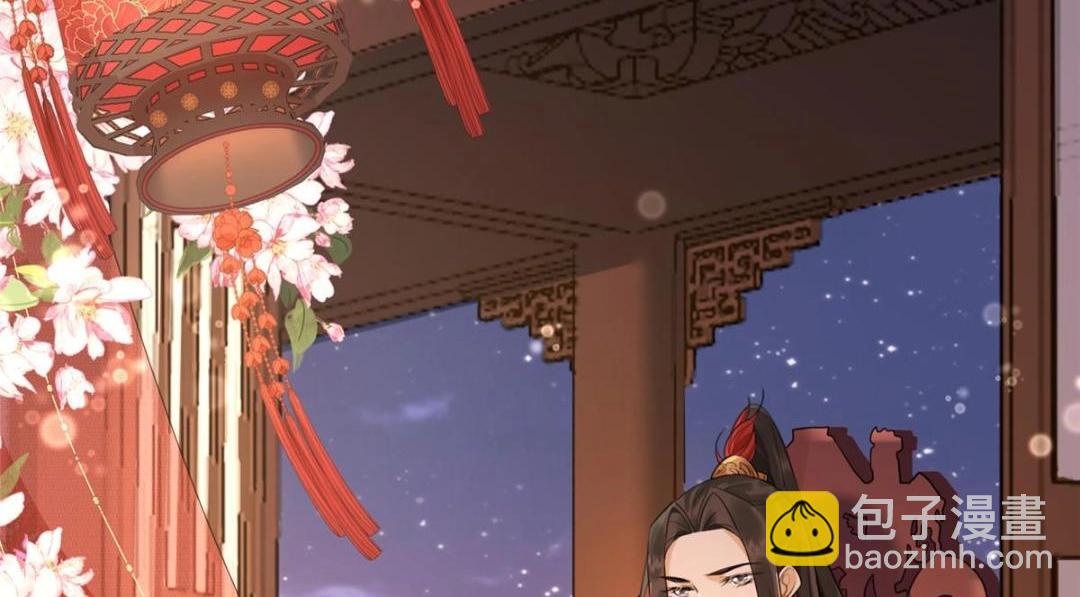 02 新婚之夜(1/3)-第3话