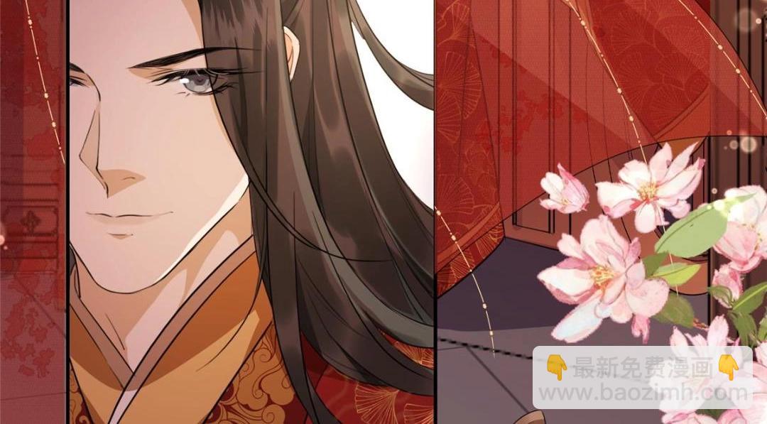 02 新婚之夜(1/3)-第3话