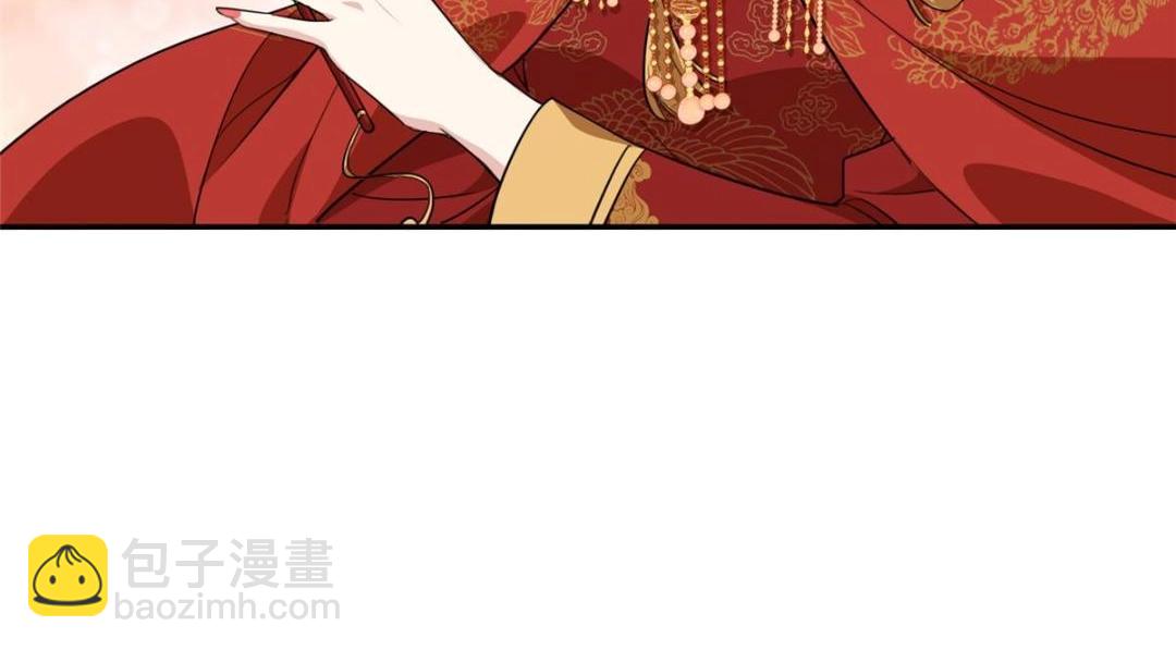 02 新婚之夜(1/3)-第3话