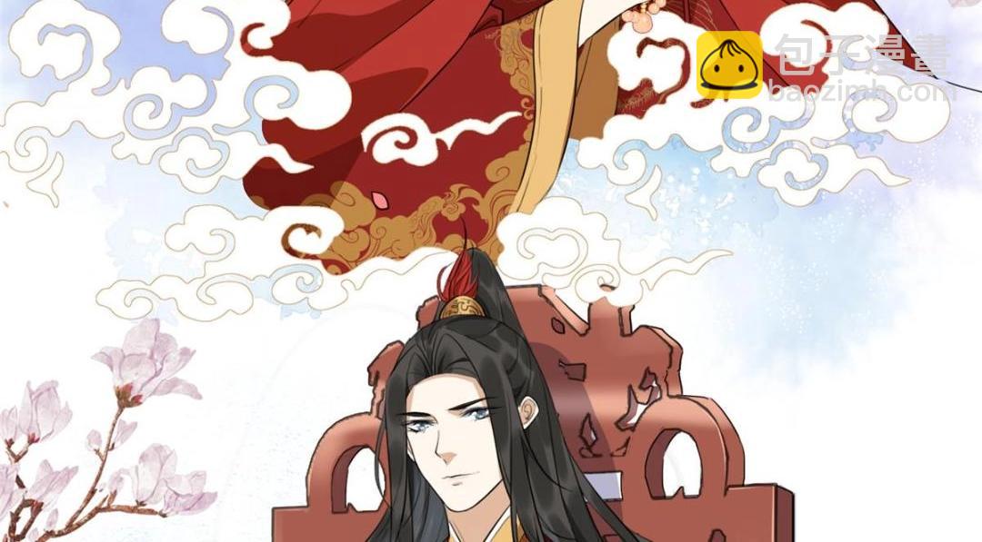 02 新婚之夜(1/3)-第3话