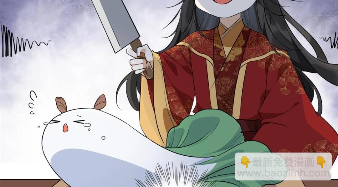 02 新婚之夜(1/3)-第3话