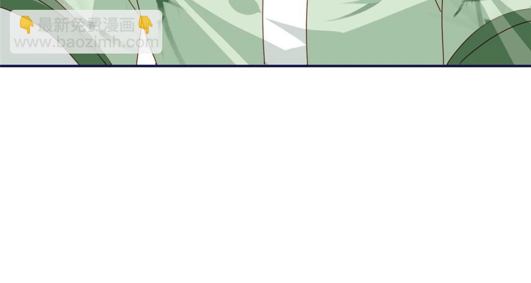 20 被人撞见(1/2)-第21话